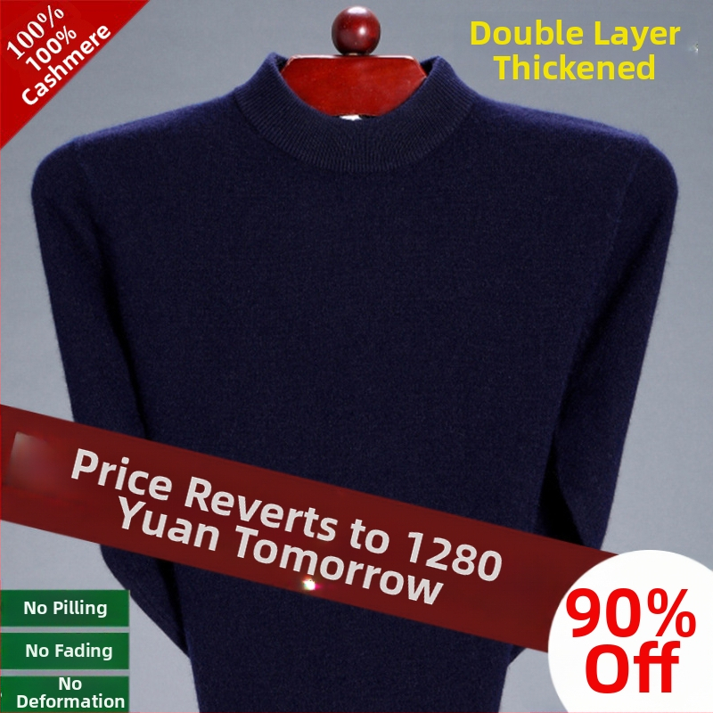 Vyrų kašmyrinis megztinis su gobtuvu, stora mezgynė, pusaukštis kaklo, ilgomis rankovėmis, laisvas kirpimas