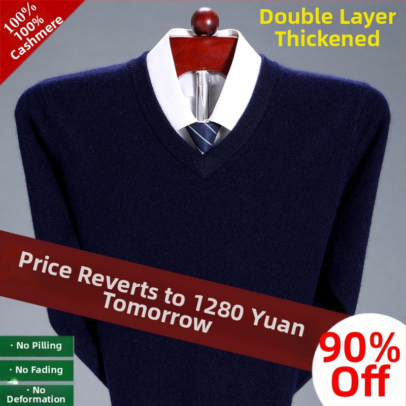 Vyrų kašmyrinis megztinis su gobtuvu, stora mezgynė, pusaukštis kaklo, ilgomis rankovėmis, laisvas kirpimas