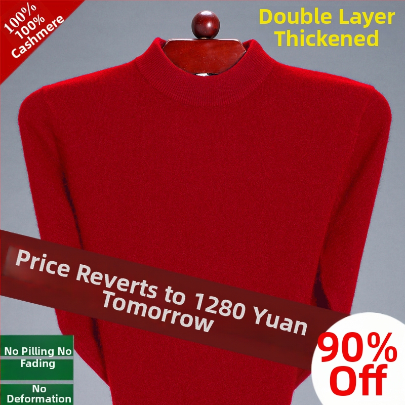 Vyrų kašmyrinis megztinis su gobtuvu, stora mezgynė, pusaukštis kaklo, ilgomis rankovėmis, laisvas kirpimas