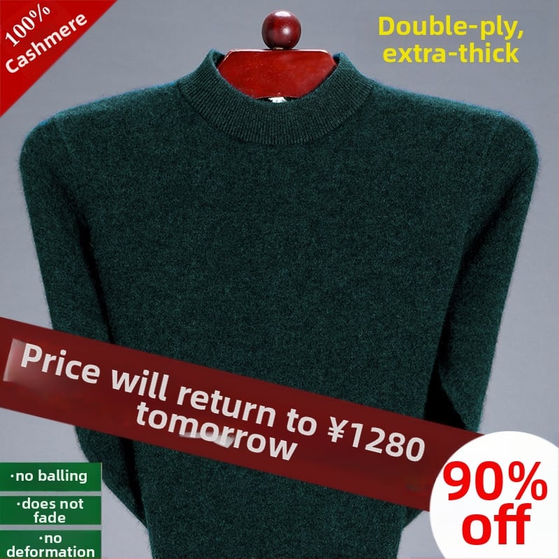 Vyrų kašmyrinis megztinis su gobtuvu, stora mezgynė, pusaukštis kaklo, ilgomis rankovėmis, laisvas kirpimas