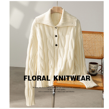 Džemper s kapuljom od debelog vunenog vlakna, retro kabelski uzorak i zatvarač, udoban kroj.