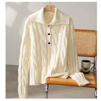 Džemper s kapuljom od debelog vunenog vlakna, retro kabelski uzorak i zatvarač, udoban kroj.