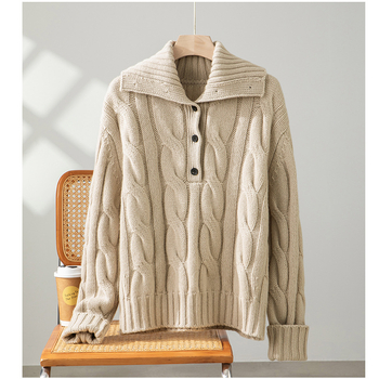 Džemper s kapuljom od debelog vunenog vlakna, retro kabelski uzorak i zatvarač, udoban kroj.