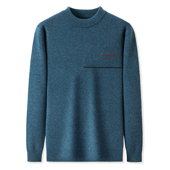 Vyriškas džemperis su džakardo raštu, apvaliu kaklu, laisvas kirpimas, 100% vilna, žieminis drabužis