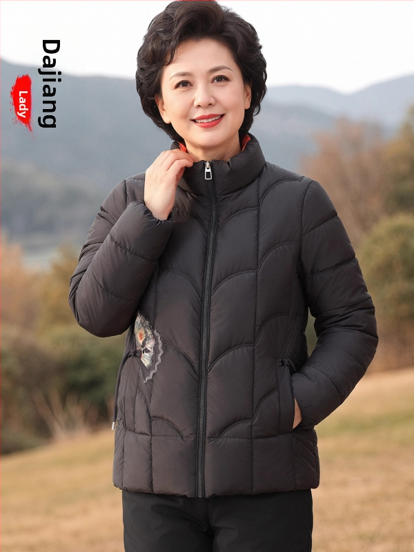 Női téli kabát pamut-puhás töltettel, vastag melegen tartó, álló gallér, növény- és virágmintás, poliészter anyag