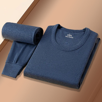 Set de lenjerie termică din 100% bumbac – top și pantaloni, dintr-un singur strat, căldură moderată, greutate 480 g