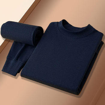 Set de lenjerie termică din 100% bumbac – top și pantaloni, dintr-un singur strat, căldură moderată, greutate 480 g