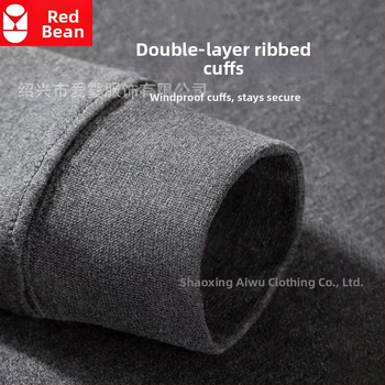 Set termic bărbătesc din bumbac 100%, strat unic, croială lejeră, respirabil, 220 g/m²