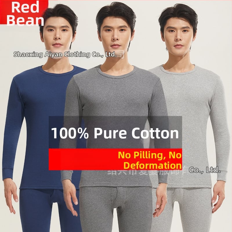 Set termic bărbătesc din bumbac 100%, strat unic, croială lejeră, respirabil, 220 g/m²