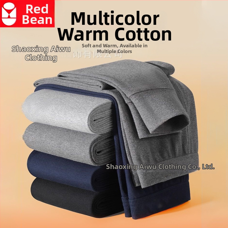 Set termic bărbătesc din bumbac 100%, strat unic, croială lejeră, respirabil, 220 g/m²