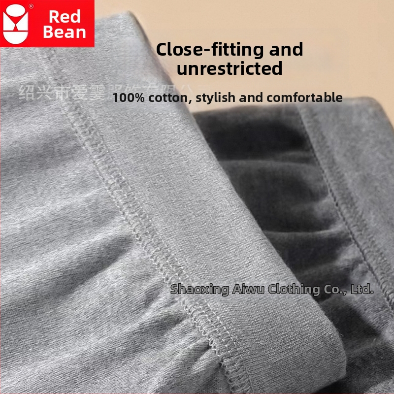 Set termic bărbătesc din bumbac 100%, strat unic, croială lejeră, respirabil, 220 g/m²