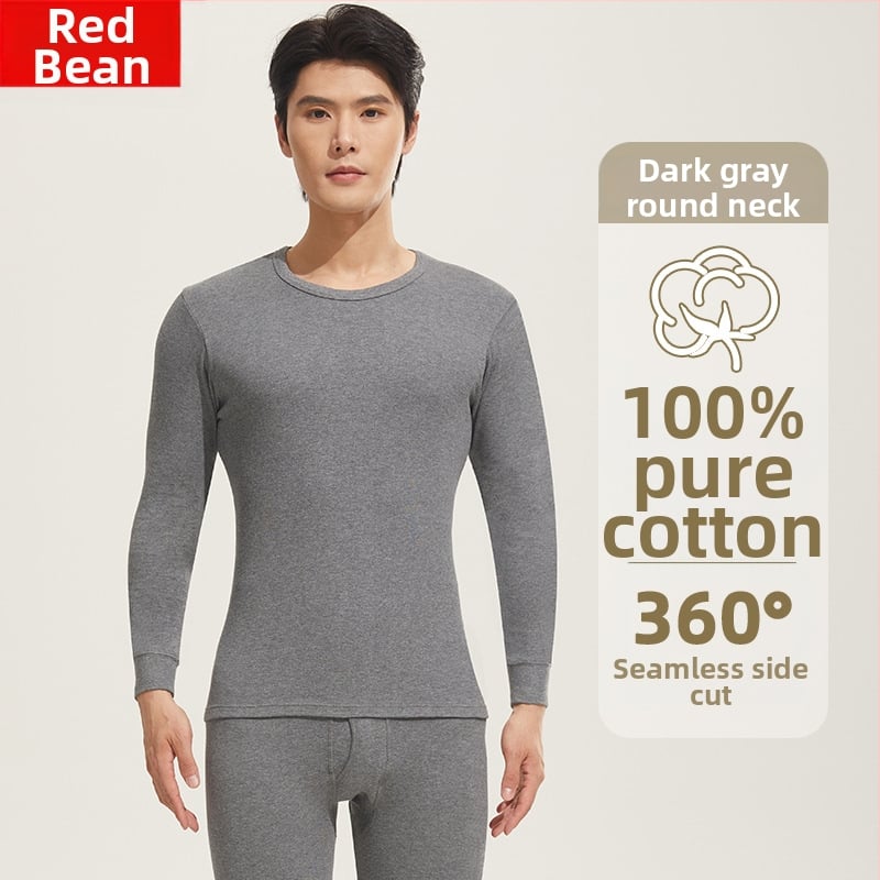 Set termic bărbătesc din bumbac 100%, strat unic, croială lejeră, respirabil, 220 g/m²