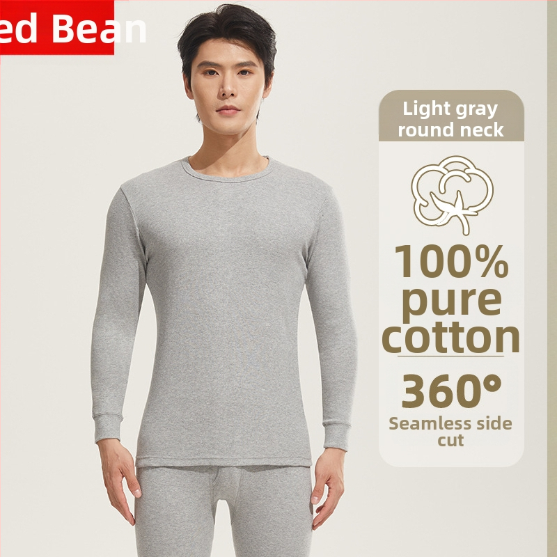 Set termic bărbătesc din bumbac 100%, strat unic, croială lejeră, respirabil, 220 g/m²