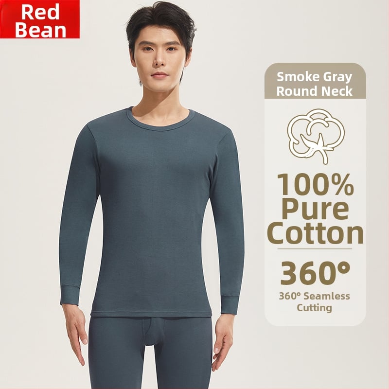 Set termic bărbătesc din bumbac 100%, strat unic, croială lejeră, respirabil, 220 g/m²