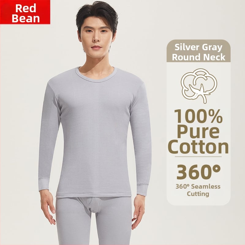 Set termic bărbătesc din bumbac 100%, strat unic, croială lejeră, respirabil, 220 g/m²