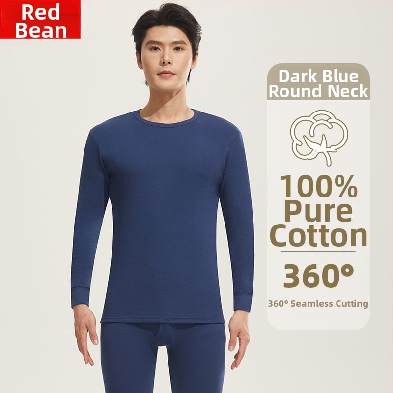 Set termic bărbătesc din bumbac 100%, strat unic, croială lejeră, respirabil, 220 g/m²