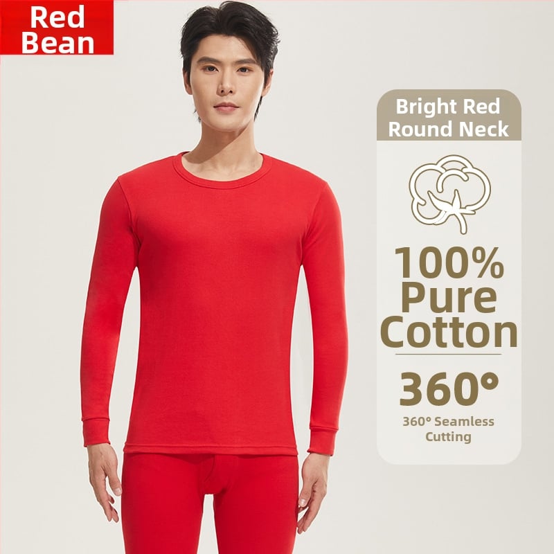 Set termic bărbătesc din bumbac 100%, strat unic, croială lejeră, respirabil, 220 g/m²