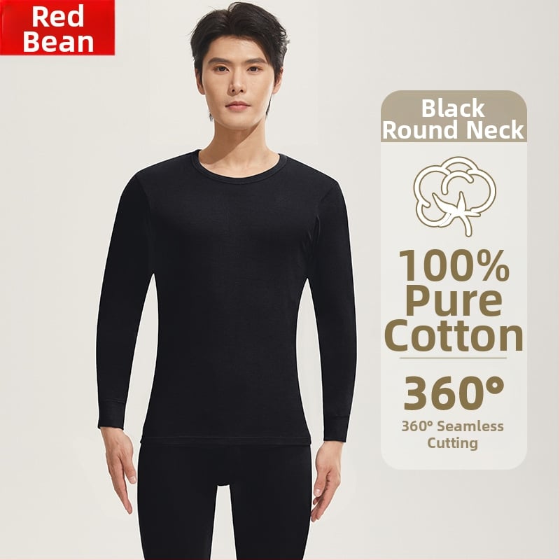 Set termic bărbătesc din bumbac 100%, strat unic, croială lejeră, respirabil, 220 g/m²