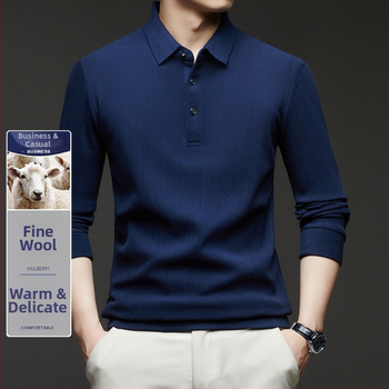 Vyrų plonas vilnonis megztinis su apykakle-lapel, 66–70% vilnos su kamelie plaušomis ir Mink velūru (Žiema 2021)