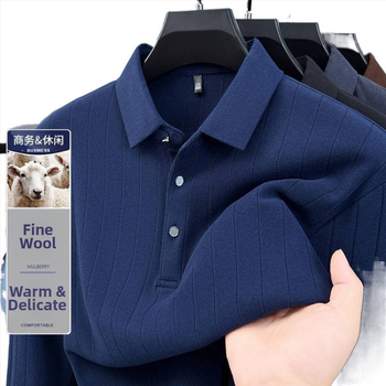 Vyrų plonas vilnonis megztinis su apykakle-lapel, 66–70% vilnos su kamelie plaušomis ir Mink velūru (Žiema 2021)