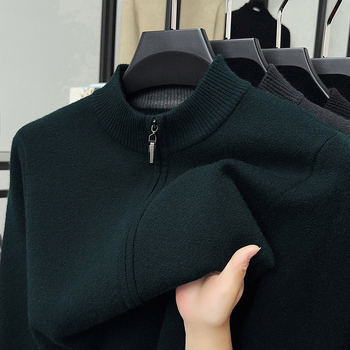 Cardigan tricotat pentru bărbați, guler rotund, mâneci lungi, grosime normală, amestec acrilic (49.4% acrilic, 29.1% poliester, 21.5% nailon)