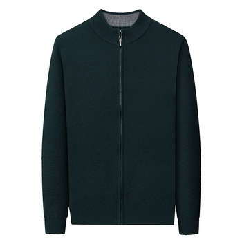 Cardigan tricotat pentru bărbați, guler rotund, mâneci lungi, grosime normală, amestec acrilic (49.4% acrilic, 29.1% poliester, 21.5% nailon)