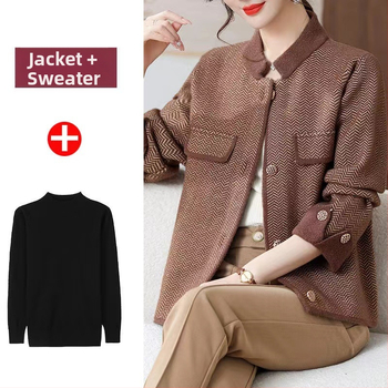 Kardigānu un džemperu komplekts rudens 2025, poliestera maisījums 90–95%, vienkāršs stils japāņu-korejiešu brīvā stila, parastais garums 50–65 cm