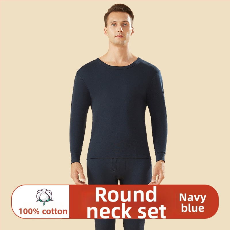Set de lenjerie termică din bumbac 100% pentru bărbați, talie înaltă, țesătură de greutate medie, cald, anti-static, anti-piling, cu un singur strat