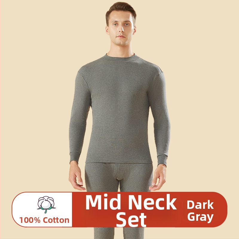 Set de lenjerie termică din bumbac 100% pentru bărbați, talie înaltă, țesătură de greutate medie, cald, anti-static, anti-piling, cu un singur strat