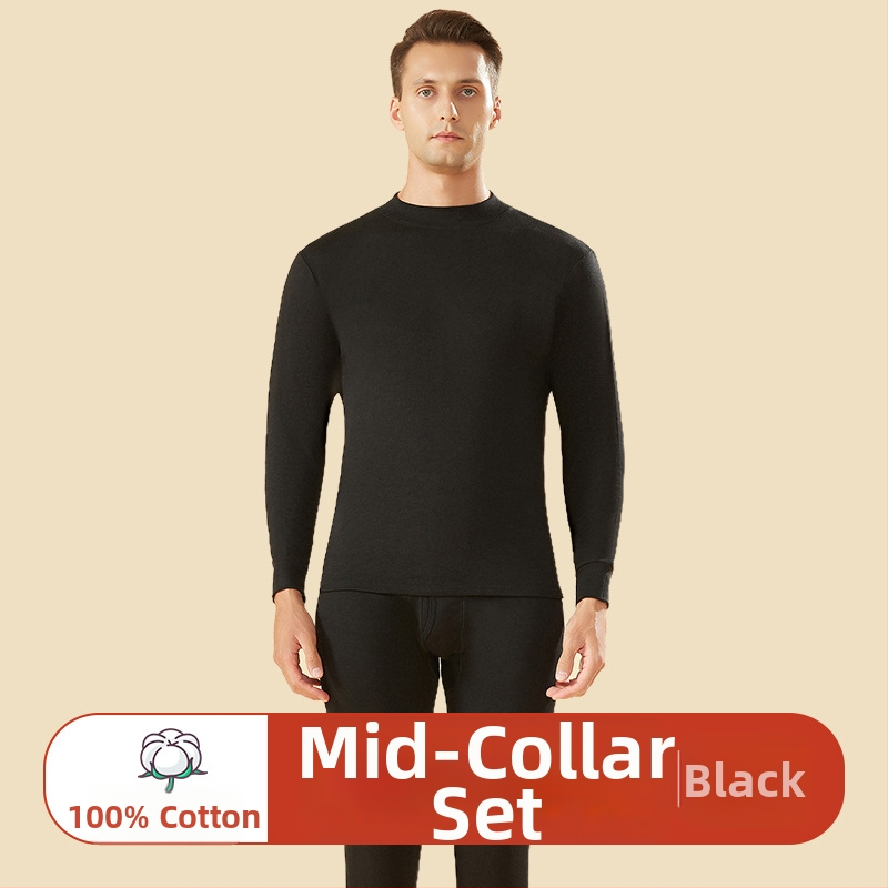 Set de lenjerie termică din bumbac 100% pentru bărbați, talie înaltă, țesătură de greutate medie, cald, anti-static, anti-piling, cu un singur strat