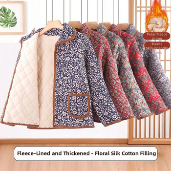Jachetă cu umplutură din bumbac pentru femei mature, stil toamnă–iarnă, lungime medie, guler polo; țesătură TR, material principal PVC 90–95%, umplutură din bumbac-silicat (polimer) 30–50%