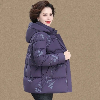 Ziemas jaka ar flīsu oderu vecākiem sievietēm, silta un bieza (TR audums; galvenais audums PVC 90–95%; otrais audums Cits 30–50%; Stils: literārais retro; Pavasaris 2025)