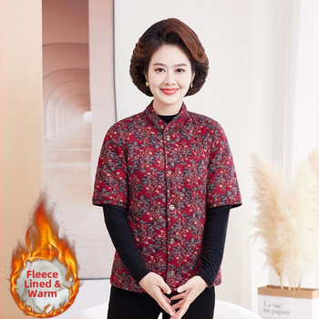 Jachetă de iarnă din bumbac cu căptușeală fleece, umplere din imitație de mătase-bumbac, decolteu în V, mâneci de lungime medie, lungime normală, model floral