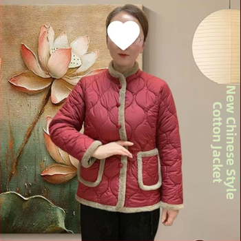 Palton din bumbac pentru toamnă–iarnă, pentru mame, stil chinezesc, croială Slim, guler înalt, umplere mătase-bumbac