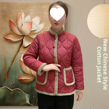 Palton din bumbac pentru toamnă–iarnă, pentru mame, stil chinezesc, croială Slim, guler înalt, umplere mătase-bumbac