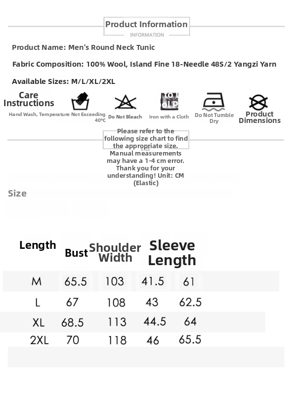 100% vilnas džemperis, apaļš kakls, garas piedurknes, mercerisēts apdare, viegls, vienkrāsains, rudens 2025