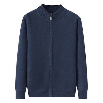 Vyriškas vilnos kardiganas laisvo kirpimo, standi apykaklė, store vilna, ilgos rankovės, rudens-žiemos sezonas