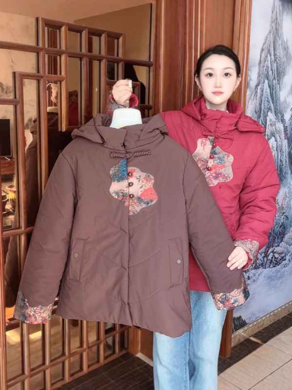 Palton de damă din lână 95%+, cu blană integrată, croială normală, guler înalt, fermoar, umplutură din acrilic și bumbac