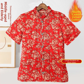 White Crane Geacă damă corduroy cu căptușeală de blană de iepure, mâneci semi-lungimi, căptușită cu fleece, primăvara 2023