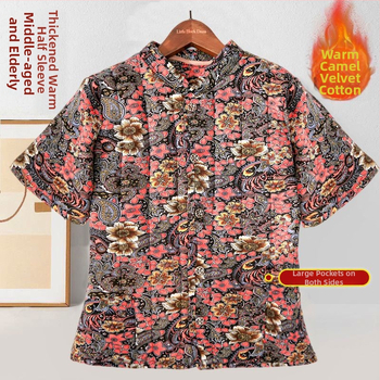 White Crane Geacă damă corduroy cu căptușeală de blană de iepure, mâneci semi-lungimi, căptușită cu fleece, primăvara 2023