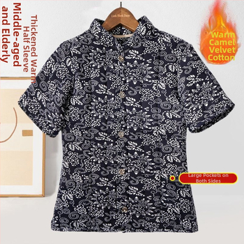 White Crane Geacă damă corduroy cu căptușeală de blană de iepure, mâneci semi-lungimi, căptușită cu fleece, primăvara 2023