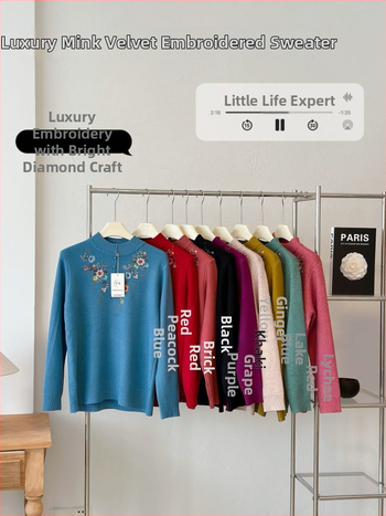 Moteriškas megztinis su siuvinėjimu, gėlių raštas, pusiau kaklo apykaklė, ilgomis rankovėmis, poliesterio-elastano audinys