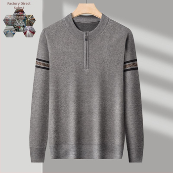 Muški pleteni pulover od vune, slobodan kroj, polu-viši ovratnik, dugi rukavi, fina vuna