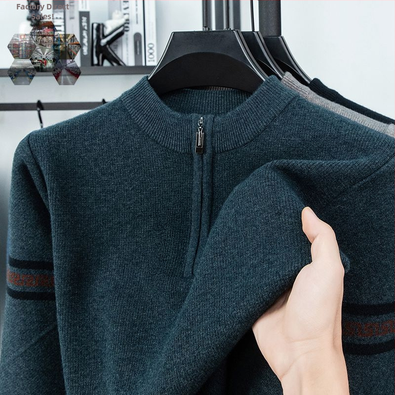 Muški pleteni pulover od vune, slobodan kroj, polu-viši ovratnik, dugi rukavi, fina vuna