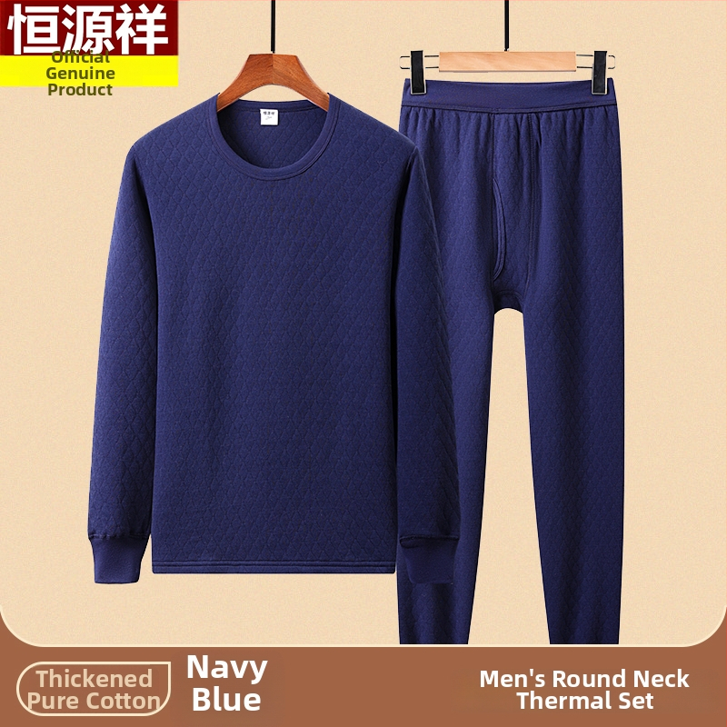 Vyrų trijų sluoksnių storas terminis apatinių komplektas su išore iš triušio kailio (100%), pamušalas medvilnė, 260 g/m², išlaiko šilumą