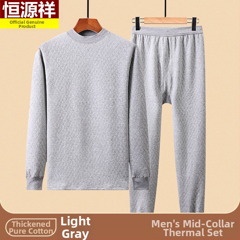 Vyrų trijų sluoksnių storas terminis apatinių komplektas su išore iš triušio kailio (100%), pamušalas medvilnė, 260 g/m², išlaiko šilumą