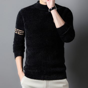 Férfi Mink fleece pulóver, kerek nyakú, vastag, 90% poliészter keverék