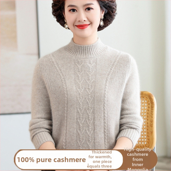 Kašmyrinių megztinis be rankovių, etninio stiliaus, laisvas kirpimas, be apykaklės