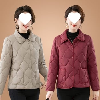 Geacă de bumbac, lungime medie, cu guler polo, umplutură din mătase-pamuc, țesătură TR