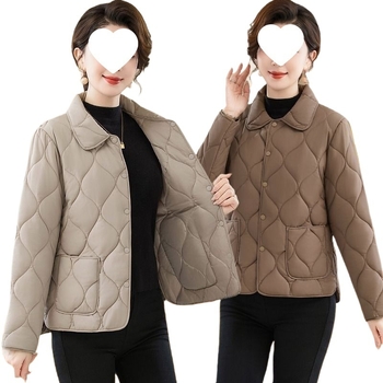 Geacă de bumbac, lungime medie, cu guler polo, umplutură din mătase-pamuc, țesătură TR